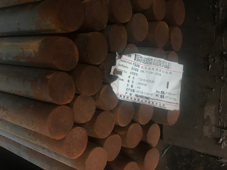 洱源18Cr2Ni4WA合金结构钢